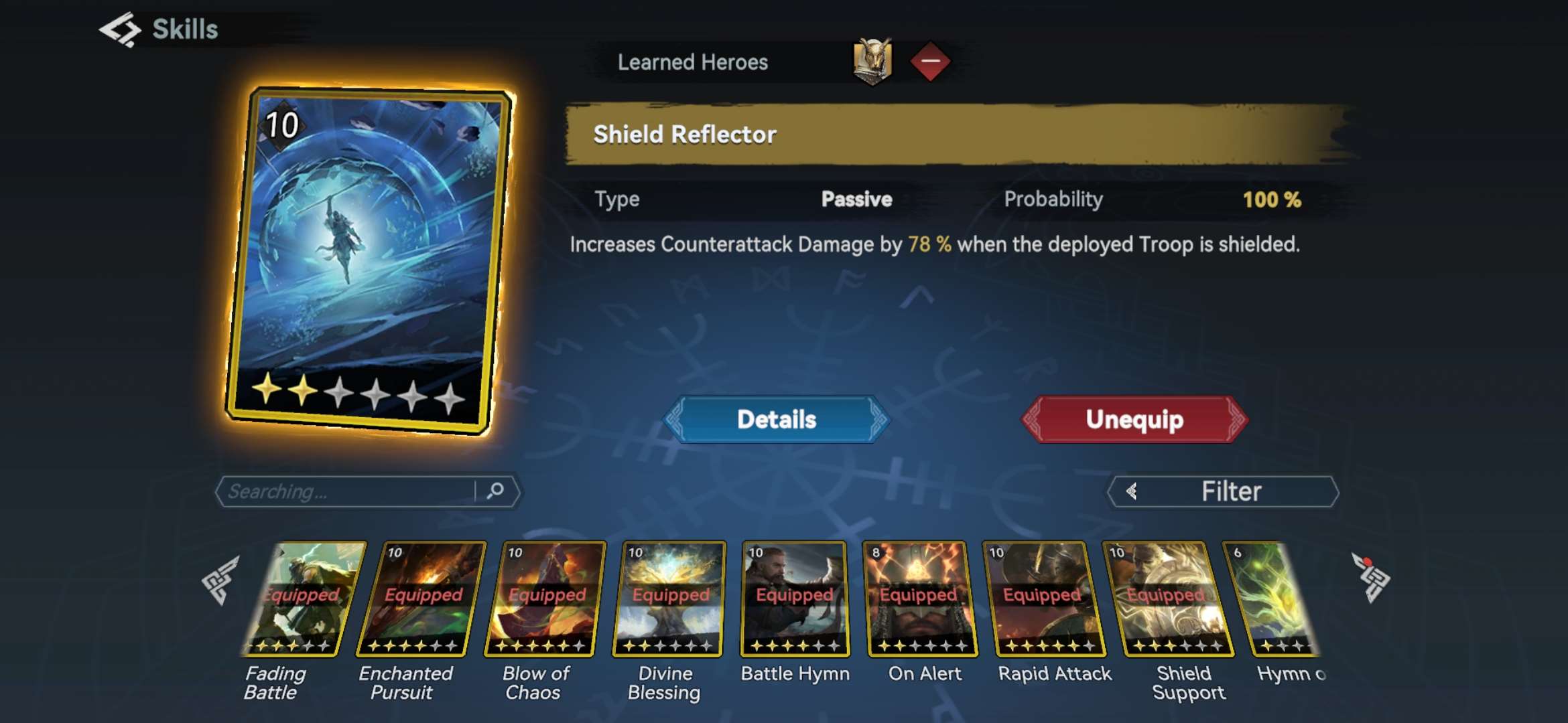 Vendo 41 m de força